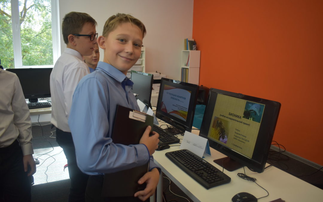 В евпаторийском детском технопарке «Кванториум» прошёл первый конкурс на лучший проект кванторианцев