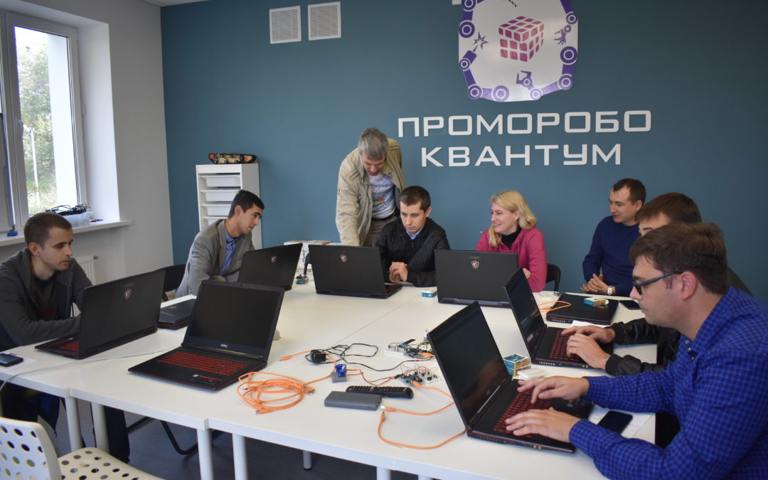 В детском технопарке «Кванториум» состоялись семинары-практикумы для педагогов Крыма