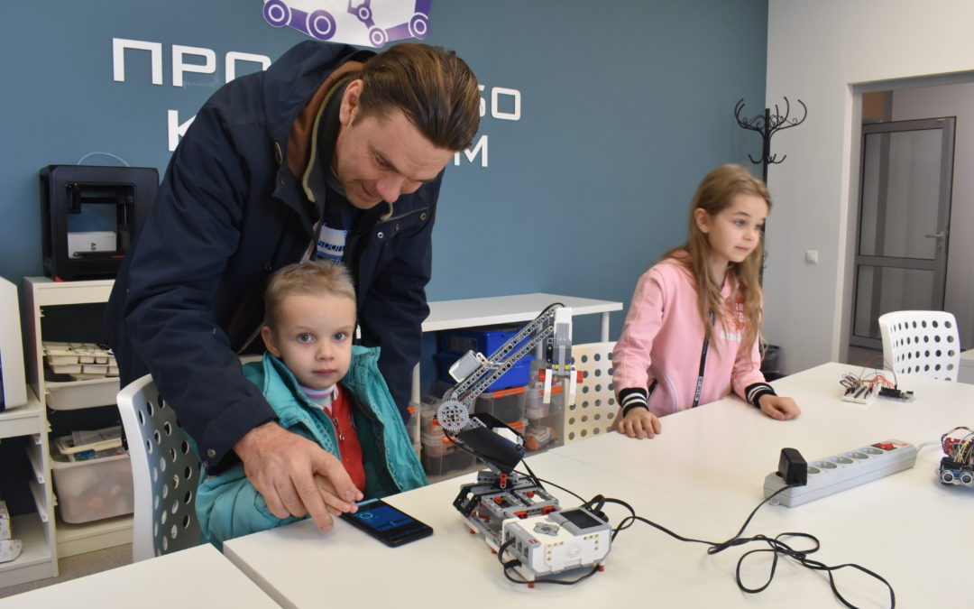 1 февраля детский технопарк «Кванториум» открыл свои двери для гостей!