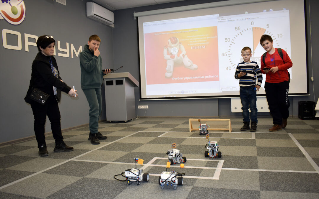    12 февраля в Детском технопарке «Кванториум» прошёл Республиканский этап Международного фестиваля по робототехнике и программированию «Red Fest» в 2024 году.          